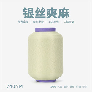 �S��ֱ��40NM�y�zˬ��73%��]27%�y�z�h������ӡȾ�H�w�鼏����