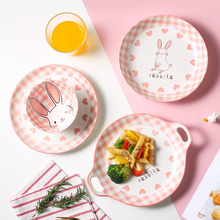釉下彩创意陶瓷餐具批发卡通粉格兔碗碟家用批发儿童碗北欧盘子碟