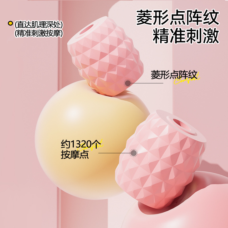 Zhijia の新しいリング 24 ホイールマッサージクリッププラスチック美脚 6 軸浮動小数点マッサージャー家庭用痩身脚クリップ|undefined