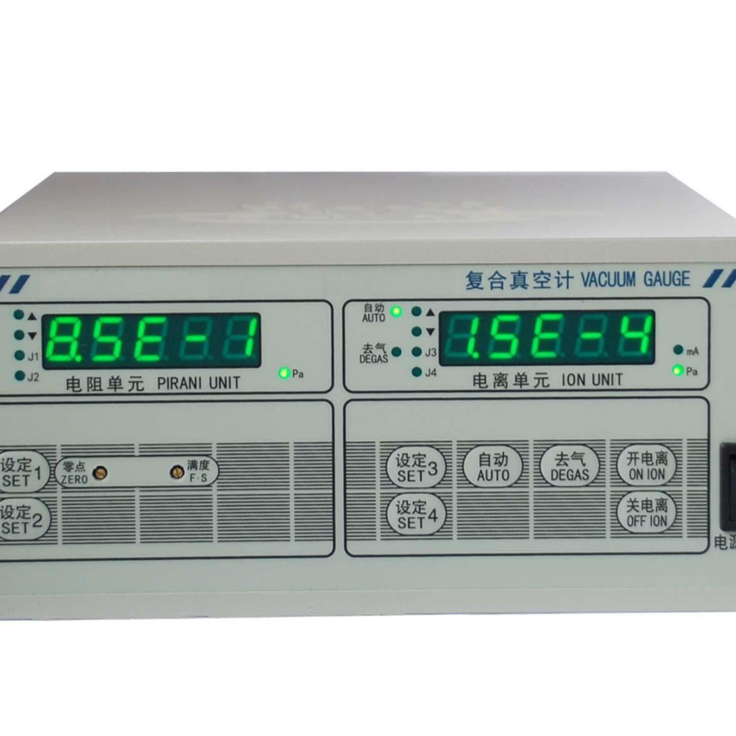 电阻、电离复合真空计     型号；HAD-ZDF-Ⅲ-LED