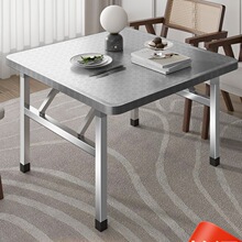 ¿ӺP䓟ۯBAҹД[óTω