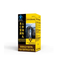 �Ͼ�ͬ���þ��������˅�������120��/�ЬF؛�ٰlһ�����l