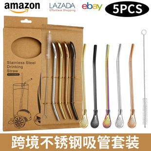 Cross-border Amazon 304 stainless steel straw spoon suit creative drink stirring filter straw spoon factory direct sales
