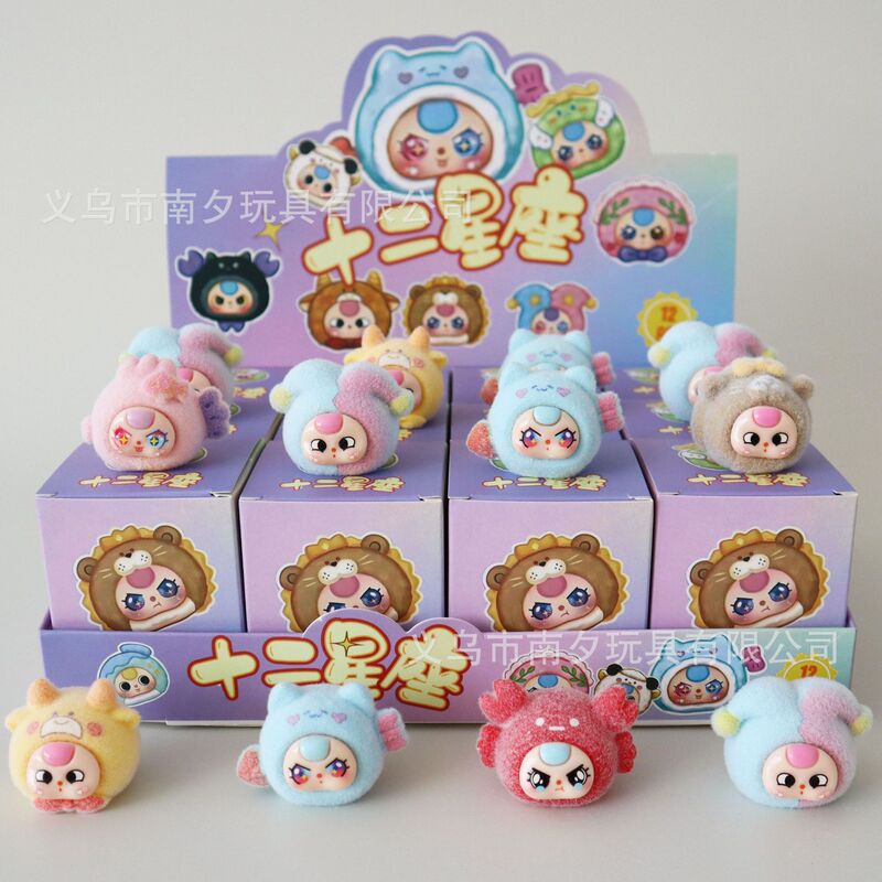 泡泡玛特拉布布盲盒公仔潮玩萌粒盲袋玩具树脂植绒摆件挂件批发|undefined