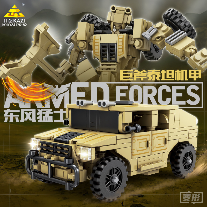 KaiZhi84175 - 84182 mar, tierra y aire mecha militar deformable bloques de niños juguetes regalos al por mayor image 5