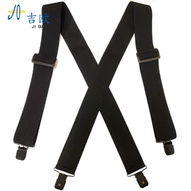 扣锁;服饰箱包五金;包带