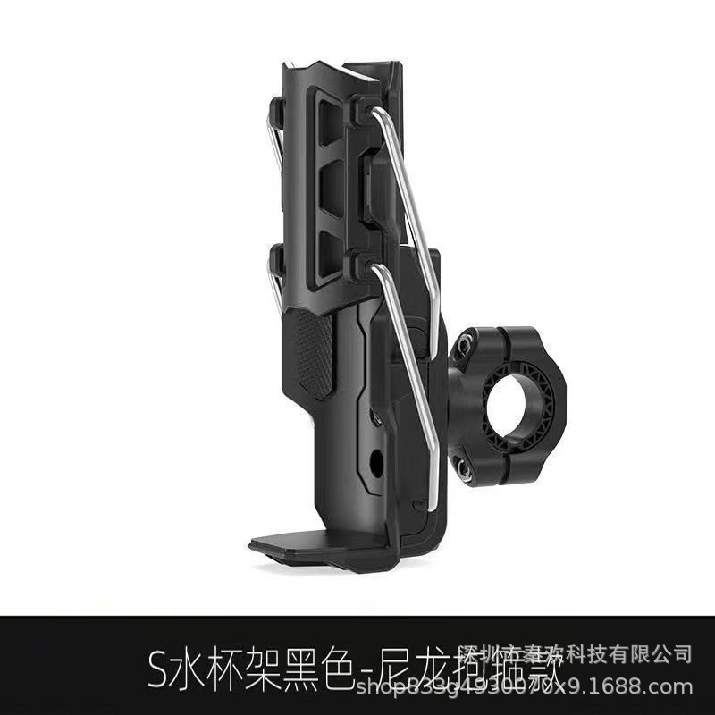 自适应折叠水杯架高品质摩托车支架自行车踏板电动车通用水壶支架|undefined