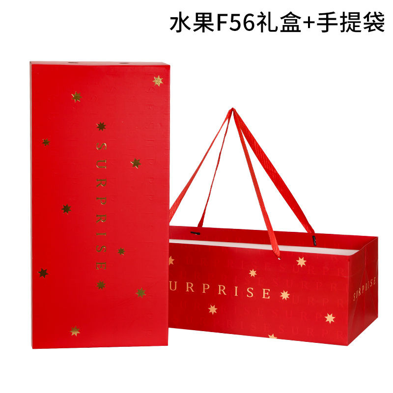 F56 프렌치 핫스탬핑 꽃과 과일 선물박스 + 핸드백 [10세트] - [오후 4시 주문 당일 발송]