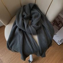 腈纶针织围巾女士冬季纯色长款韩版ins潮学生保暖用网红速卖通厂