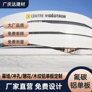 ��̼�X�ΰ�S��ľ�y���_�׵��U�������p�������T�^����Ļ���b�