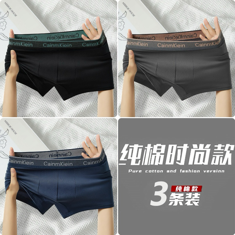 3 pure cotton 027 models: black + dark gray + royal blue