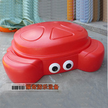 ��ͨ�зɳˮ�P.ɳˮ��.�׃��@�^�Ҽ����.���σ�ͯɳ��.�H�����