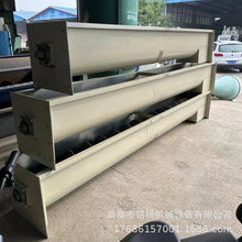 �մ�ԭ���w�����ϙC ����վ�������o�ϙC 219̼�ˮ��ݔ�͙C