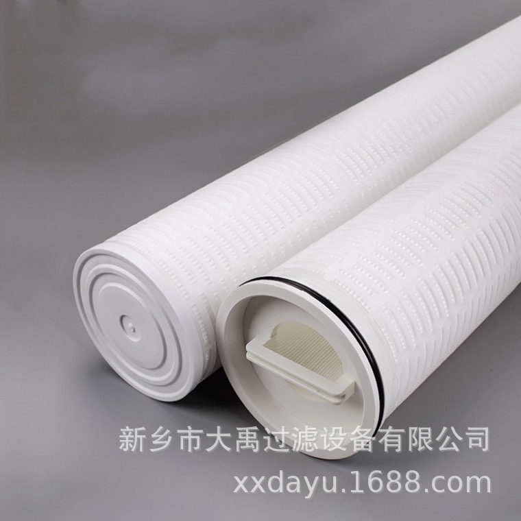 大流量过滤器滤芯MFH-C10-4-ESN超高流量折叠滤芯