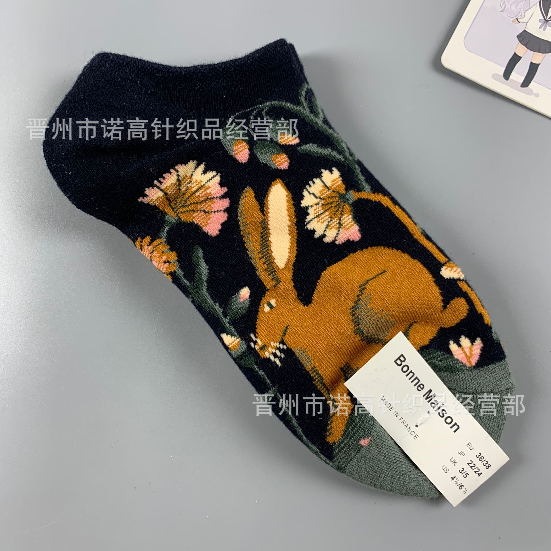 Nuevos calcetines de pintura al óleo francés, arte, moda, calcetines de nicho, calcetines de algodón peinados de cuatro estaciones, calcetines casuales