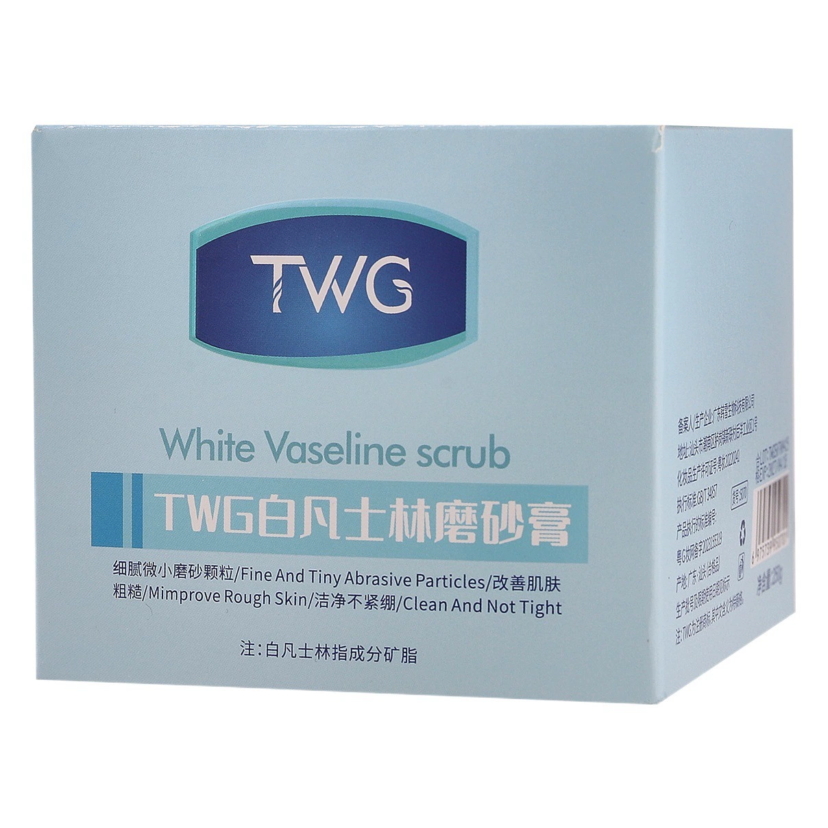 Скраб для тела TWG Pure and Softening, очищающий скраб для тела