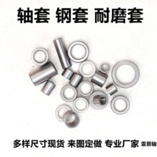 �S�������r���S�׃ȏ�1618mm�⏽2022242526mm��λ�׸��׿���