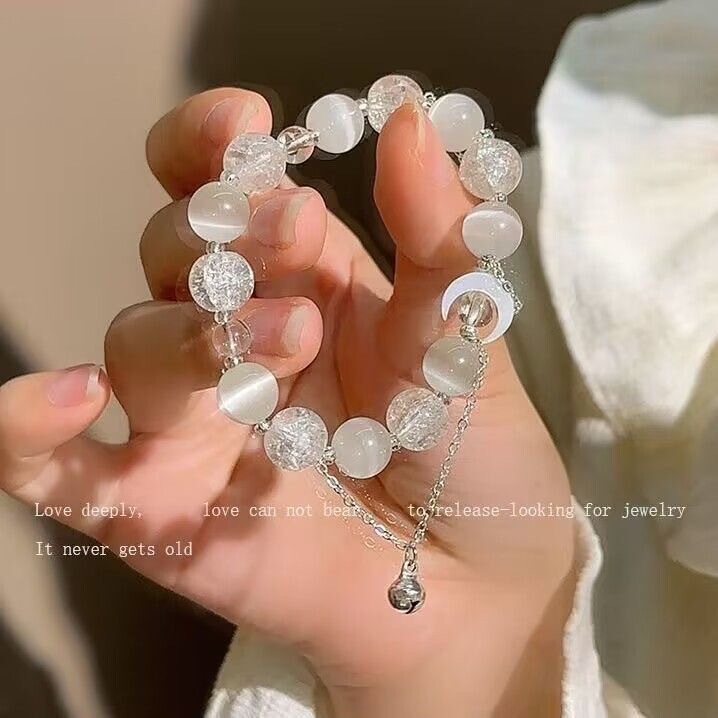 New Chinese Style Imitation Cat's Eye Moon Beaded Bracelet Women's Light Luxury Niche Refined High-end Elegant All-match Bracelet New Chinese Style Imitation Cat's Eye Moon Beaded Bracelet Women's Light Luxury Niche Refined High-end Elegant All-match Bracelet
