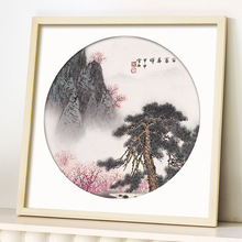 实木正方形宣纸软卡镜片框33x3338x38 50x50厘米装裱书法挂国画框