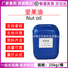 �Թ��� �Թ����� ���yƷ���A��DIY�o�w��Ħ�������ֹ�������ԭ��