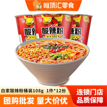 ׼ӛ۴Ͱbؑcʳt׾_ݷ