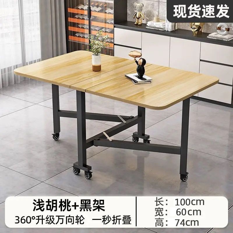 Mesa plegable, mesa de comedor doméstica pequeña, mesa de comedor móvil con ruedas, mesa de comedor de alquiler simple, mesa deslizante