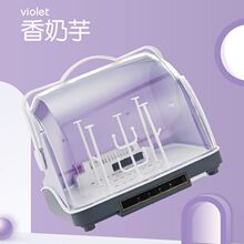 �냺��ƿ�ռ{���yʽ��̖�����;����⾀�����rˮ���m�����̷ۺ�