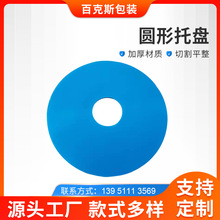 pp���ϼ�������пհ�����Ӳ���o��fͨ��ļӺ����ψA���бP