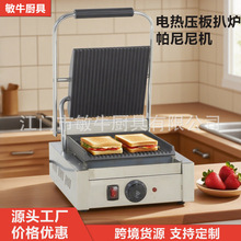 늟����É��岻ճ������C����C�����ΙC���^���¿ӰǠt811 �Ǡt