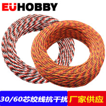 30о/60о�ؼt�Ⱥڼt�׽g�� 22AWG/26AWG̖��C�g�����ɔ_���L��