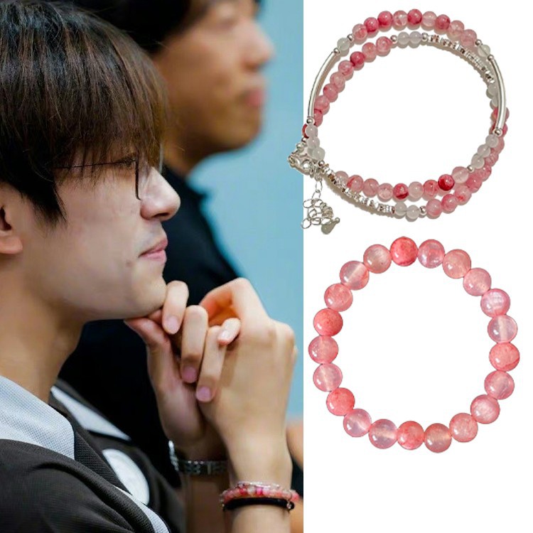 Fuchsia bracelet
