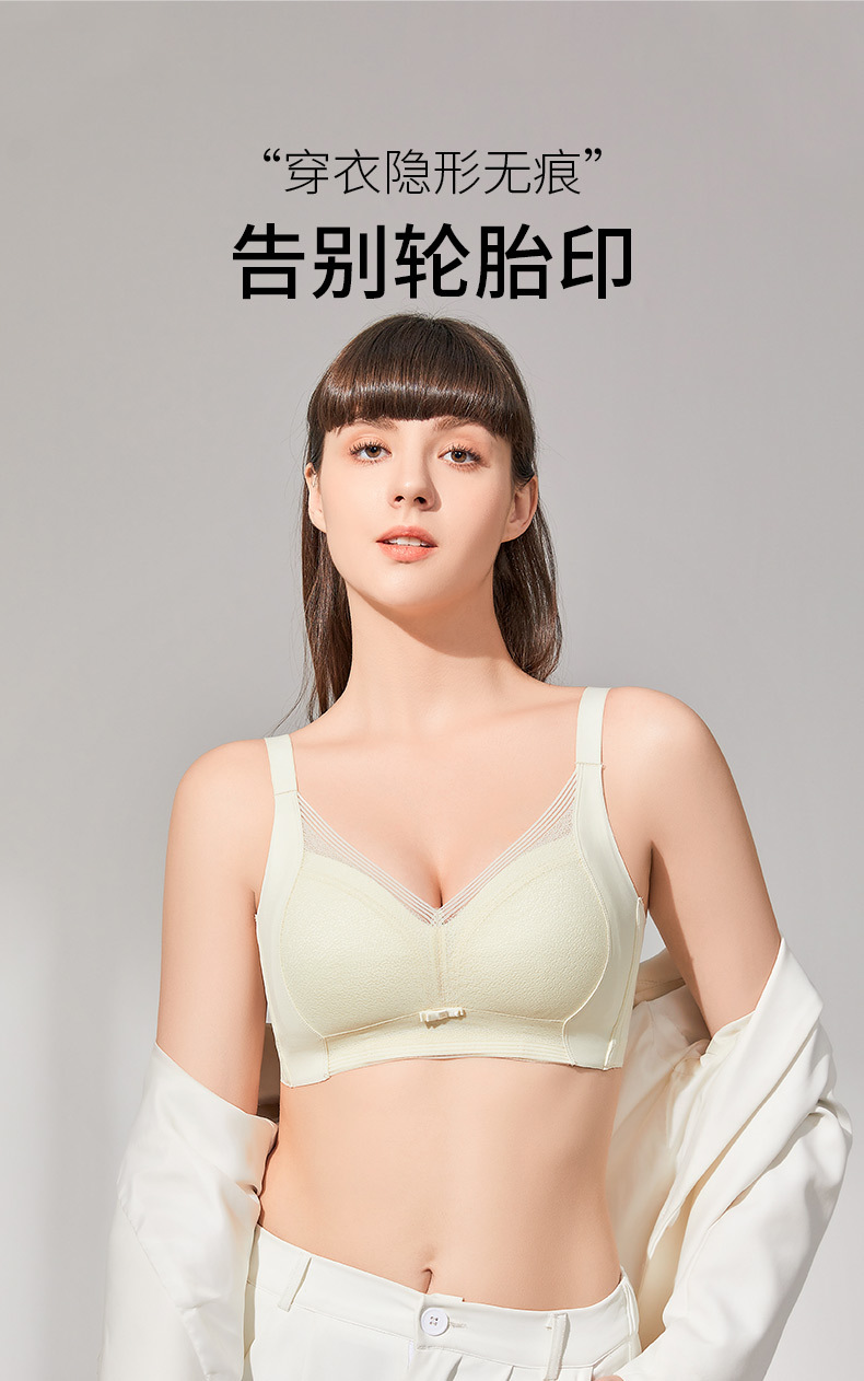 第1部分详情页_09