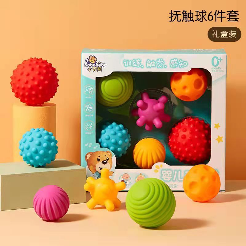 Baby Tactile Ball Toy Touch Ball Hand Catch Ball Baby Tactile Ball 8 Touch Sensing Can Be Nibbled Over 6 Months