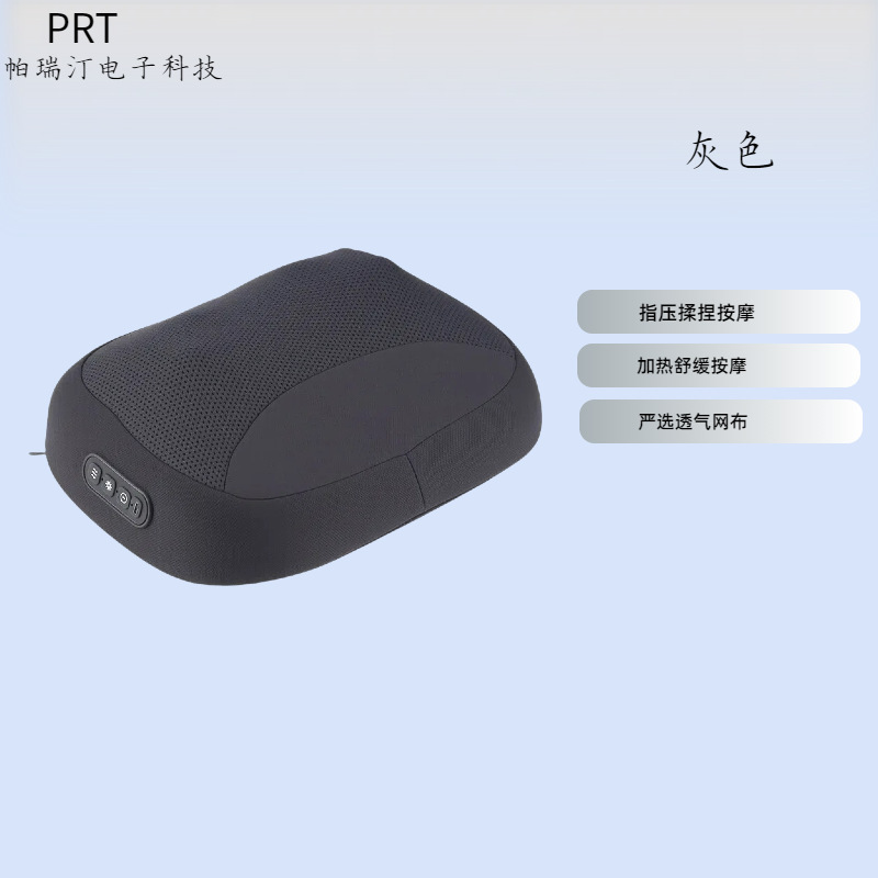 同款按摩枕头腰部按摩仪多功能揉捏家用电动按摩器仪智能腰靠靠垫|undefined