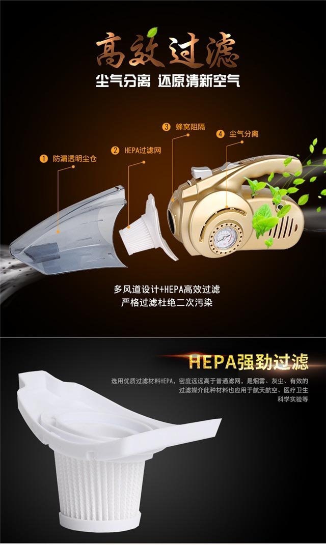 4-in-1 car vacuum cleaner, air pump, car inflator, 12V car vacuum cleaner for dry and wet use, with lighting and high power