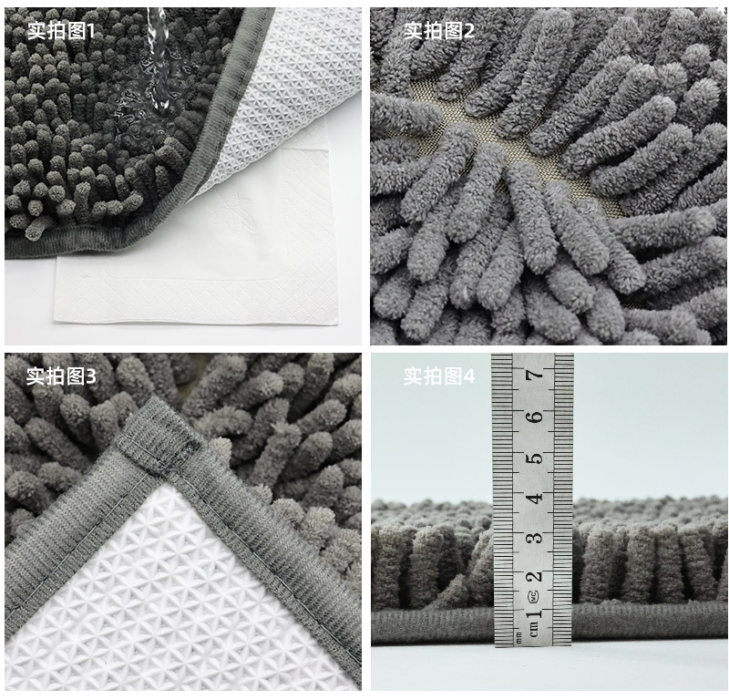 半圆雪尼尔地垫详情-新_06