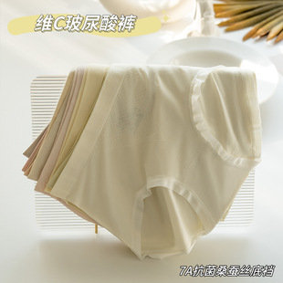 ��ѝŮ���p���o�p��a��������ѝ�SC������7A����ɣ�Q�z�d���A��