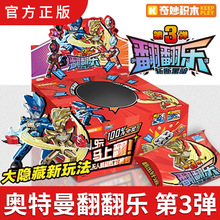 ��������eľ�W����ä�зeľ�˷��������k��3��ȫ�׺Ѓ�ͯ���Y��