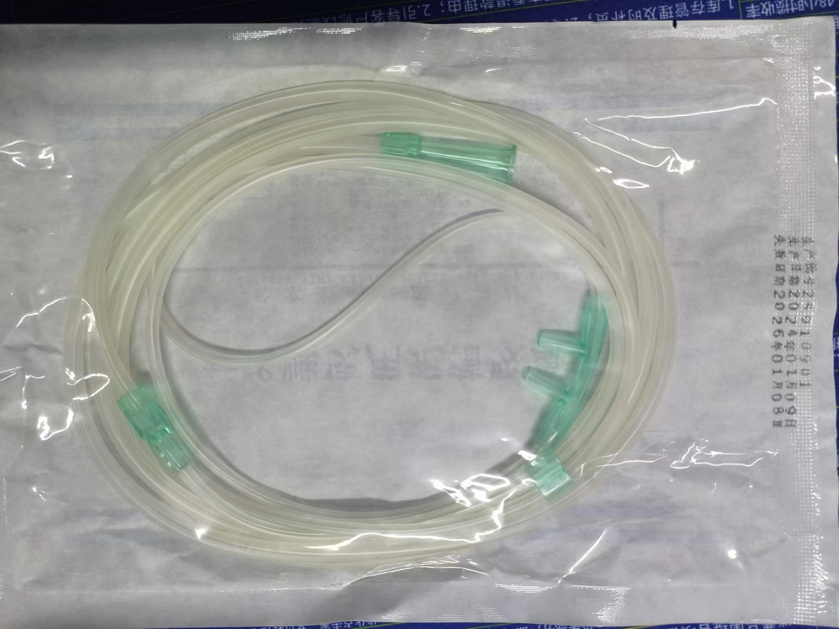 054945ec0c061306362d7ab227bc5e