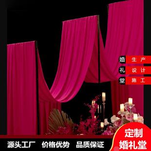婚庆弹力布吊顶纱幔布幔装饰韩式婚礼堂舞台顶部飘酒店云顶纱布置-阿里巴巴