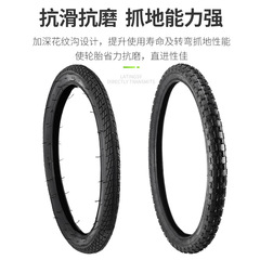 Bicycle inner and outer tubes 24/26 inch*13/8 road bike outer tires mountain bike inner tubes bicycle puncture-proof tires wholesale