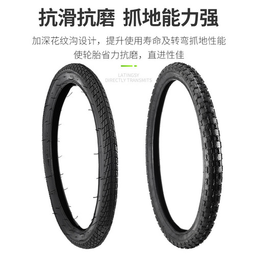 Bicycle inner and outer tubes 24/26 inch*13/8 road bike outer tires mountain bike inner tubes bicycle puncture-proof tires wholesale