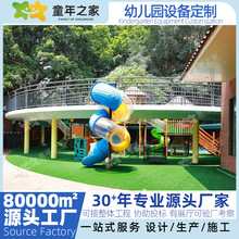 �����׃��@����ľ�ݻ��ݽM��С�^��ͯ�Θ��O��������w�OӋ���S