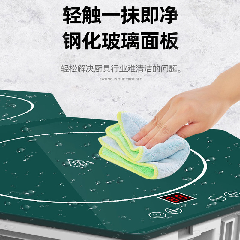 O1CN01Aatk3M2LR9rFGce9n_!!2214