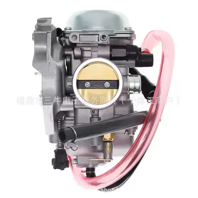 Carburetor Kawasaki Prairie 360