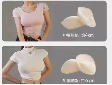 Комиксы, нижнее белье, бюстгальтер пуш-ап, спортивный бюстгальтер для отдыха, топ-бюстгальтер, японский и корейский