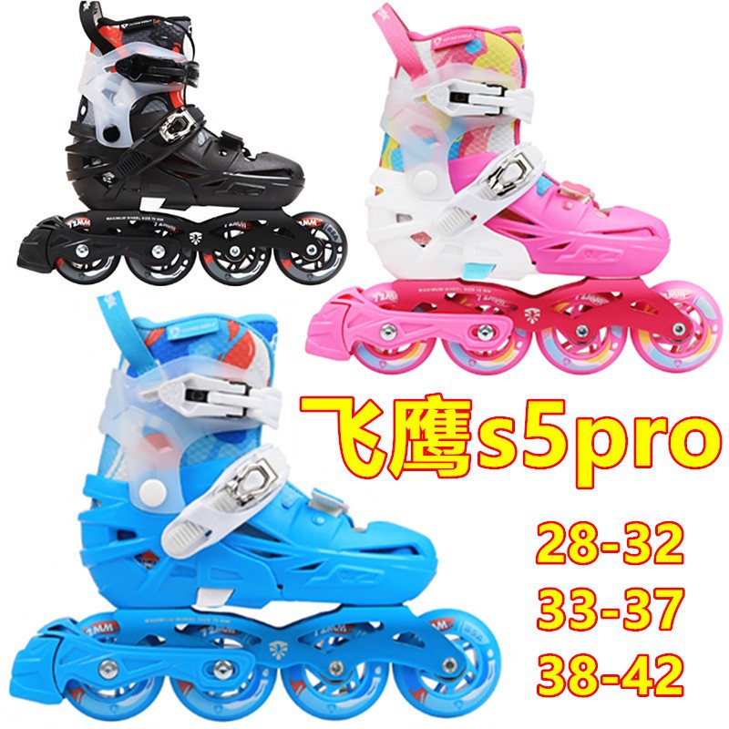 Flying Eagle Roller Skates S5Pro Skates Inline Roller Skates Kidsren's Adjustable Beginner Roller Skates