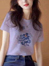 2024�¿��OӋ���@��������|�̿�������ɫ�������t��Ů�ļ�