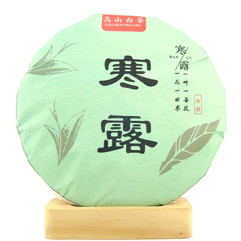 Чай белый чай Shoumei Hanlu красный Фуцзянь альпийский Fuding большой белый чай чай 100 г-3000 г