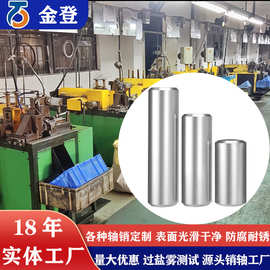 直销光轴 镀铬硬轴研磨抛光倒角玩具铁轴车轴轴芯直线光轴厂家